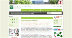 Desktop Screenshot of donantescordoba.org